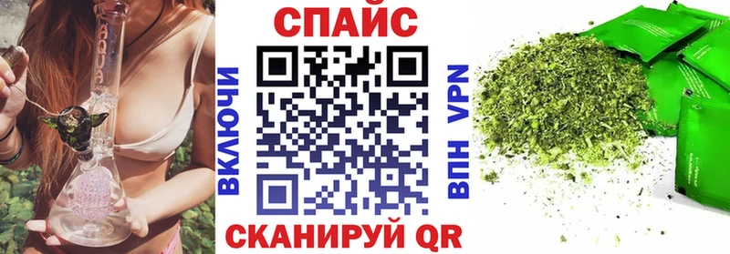БУТИРАТ Butirat  хочу наркоту  Лакинск 