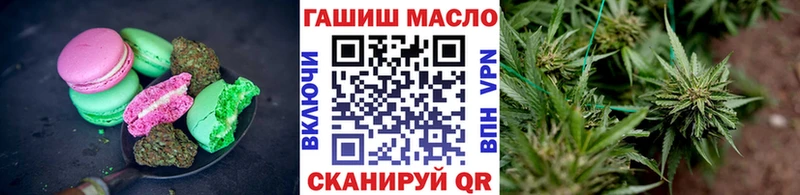 Canna-Cookies марихуана  Лакинск 