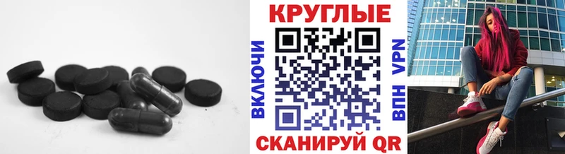 что такое   Лакинск  ЭКСТАЗИ VHQ 