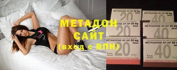 шишки Баксан