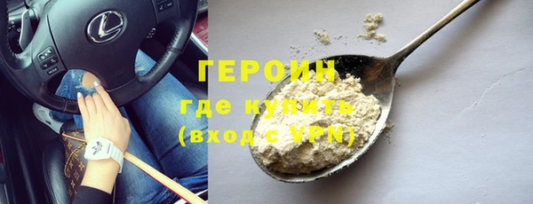 jwh Балабаново