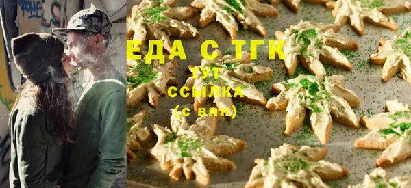 jwh Балабаново