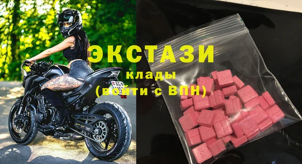 кокс Балахна