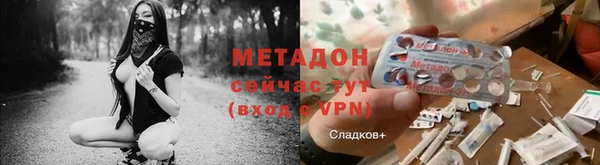jwh Балабаново