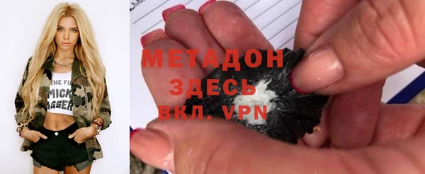 кокс Балахна
