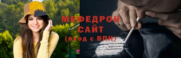 jwh Балабаново