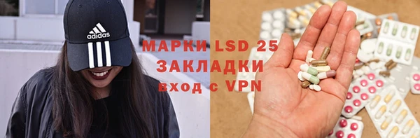 кокс Балахна