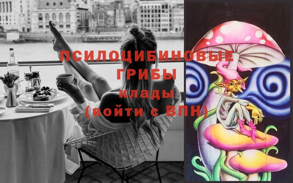 кокс Балахна