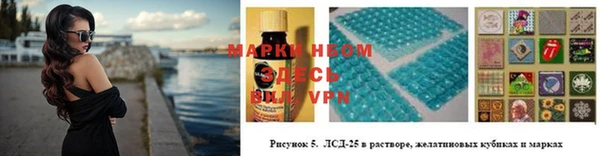 jwh Балабаново