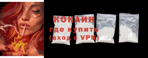 jwh Балабаново