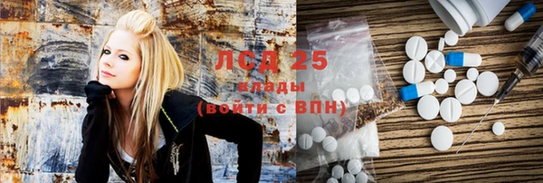 гашиш Саяногорск