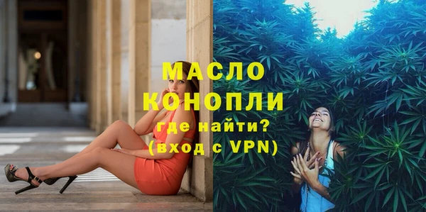 jwh Балабаново