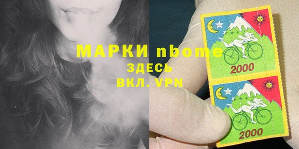 jwh Балабаново