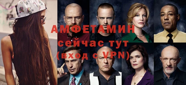 jwh Балабаново
