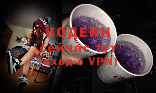 jwh Балабаново