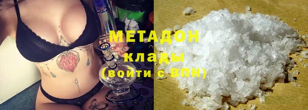 кокс Балахна