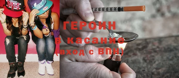 кокс Балахна