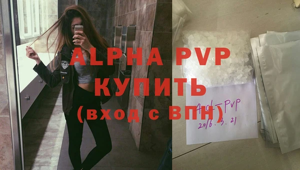 кокс Балахна
