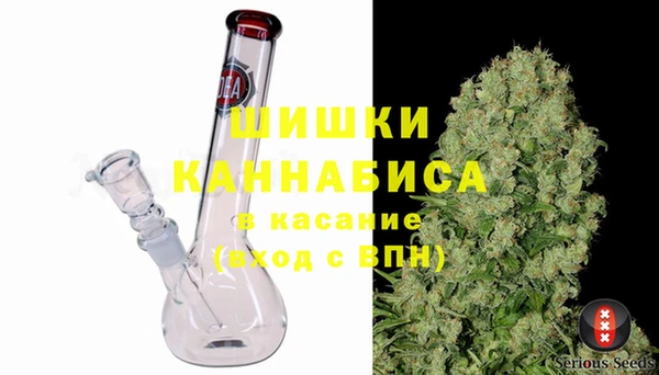 jwh Балабаново