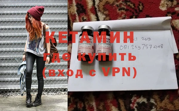 кокс Балахна
